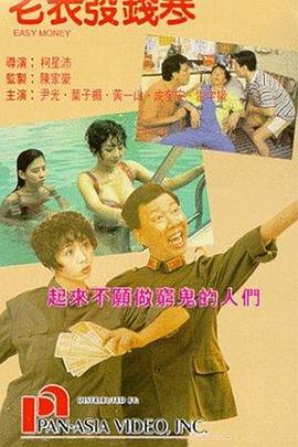 国产精品嫩草影院在线