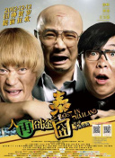 在线视频 二区